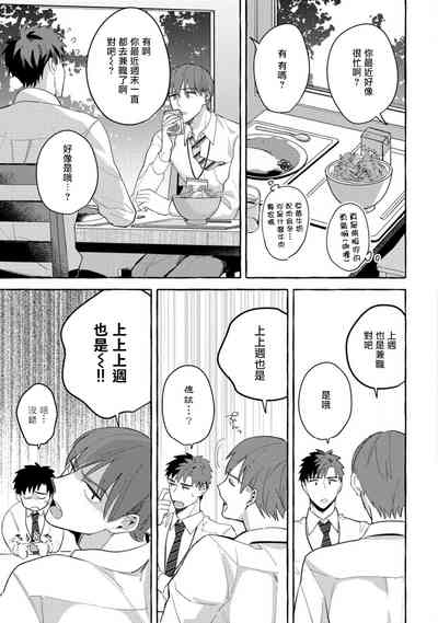 第95頁圖