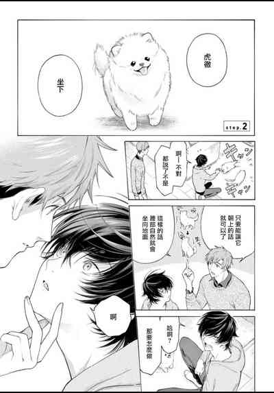 第39頁圖