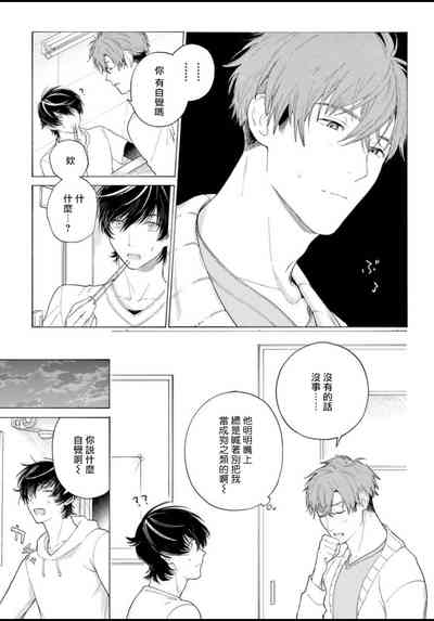 第47頁圖