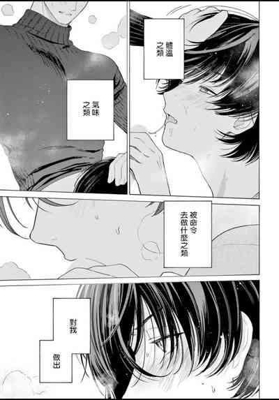 第67頁圖