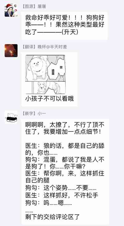 第75頁圖