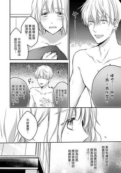 第171頁圖