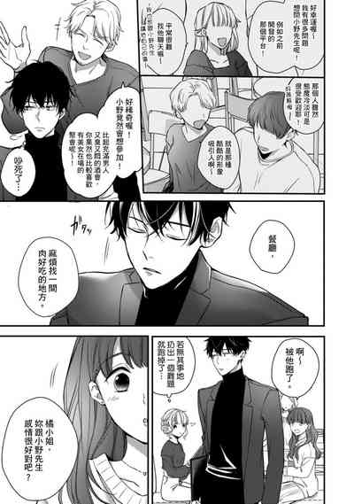 第219頁圖