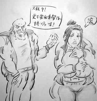 第11頁圖
