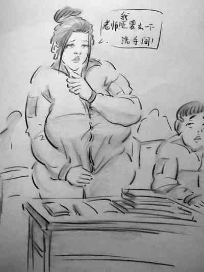 第3頁圖