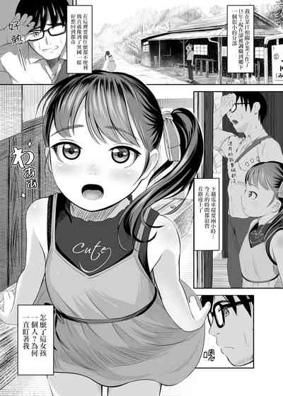 第3頁圖