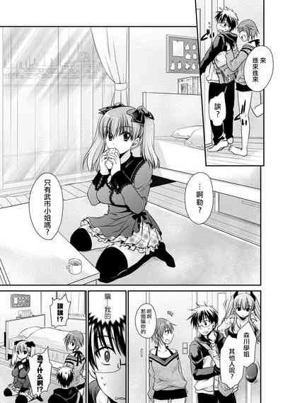 第35页图