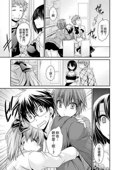 第67页图