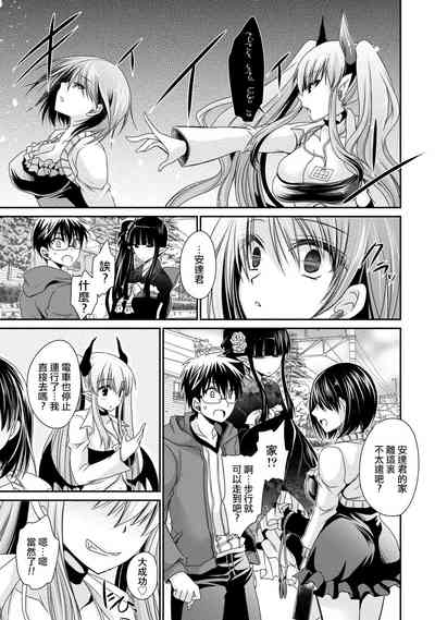 第79页图