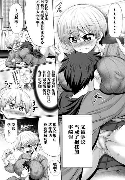 第3页图