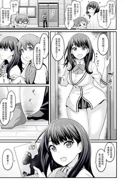 第11页图