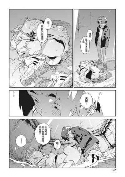 第15页图