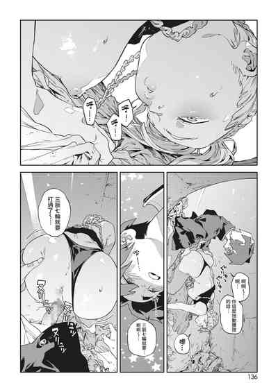 第19页图