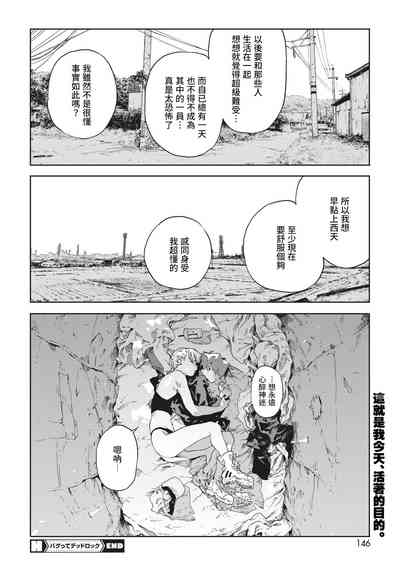 第27页图