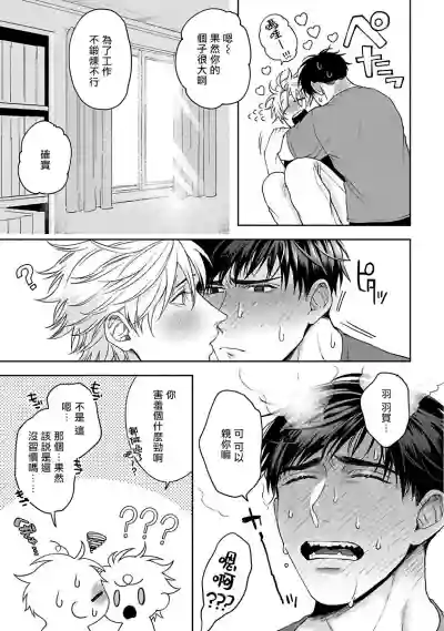 第175頁圖