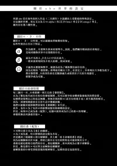 第39頁圖