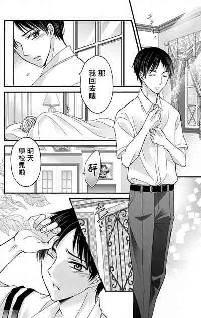 第131頁圖