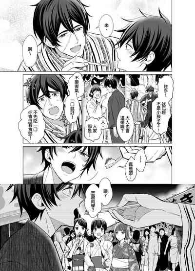 第107頁圖