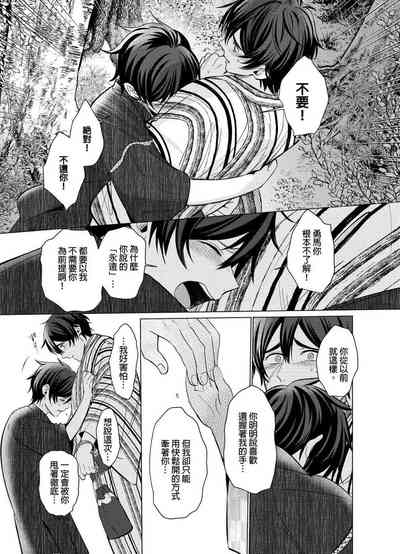 第115頁圖