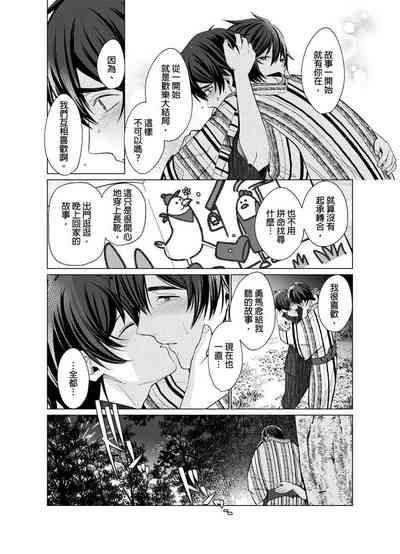 第123頁圖
