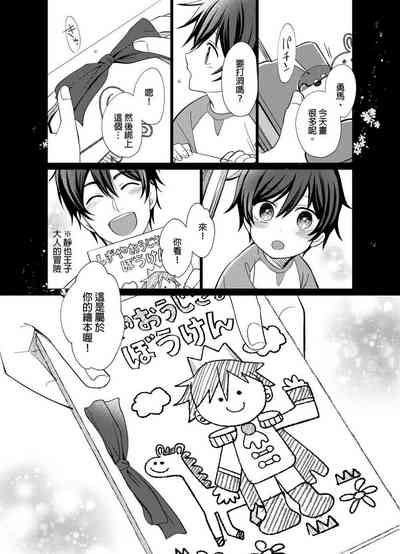 第151頁圖