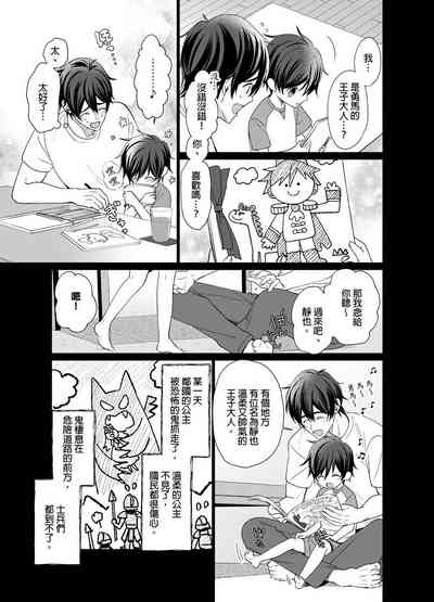 第155頁圖