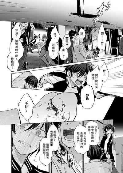 第15頁圖