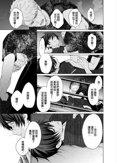 第163頁圖