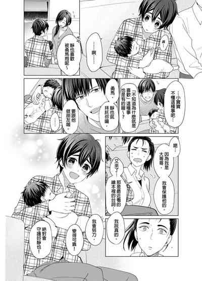 第179頁圖