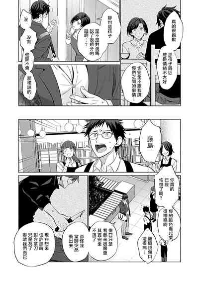 第39頁圖