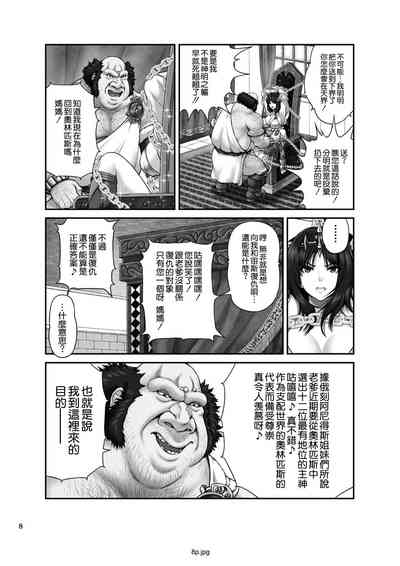 第11頁圖