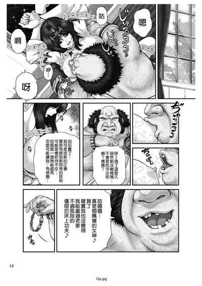第15頁圖