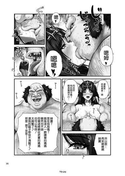 第19頁圖