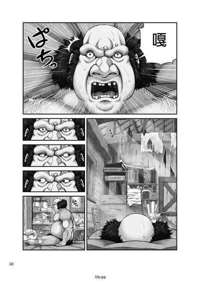 第35頁圖