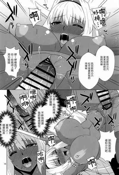 第15頁圖
