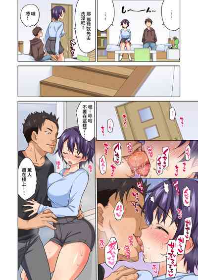 第7頁圖