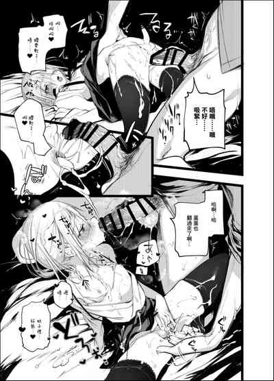 第19页图