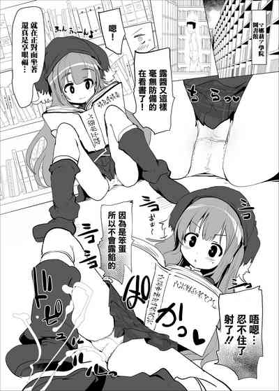第3頁圖