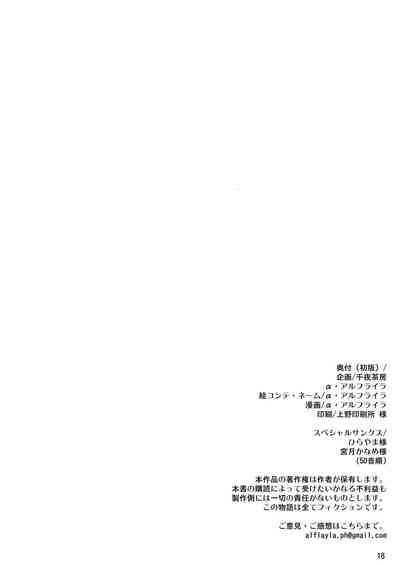 第19页图