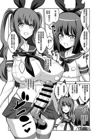 第7页图