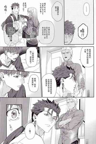 第35頁圖