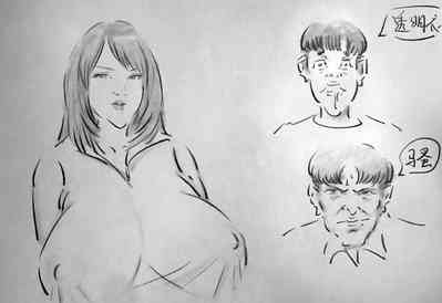 第3頁圖