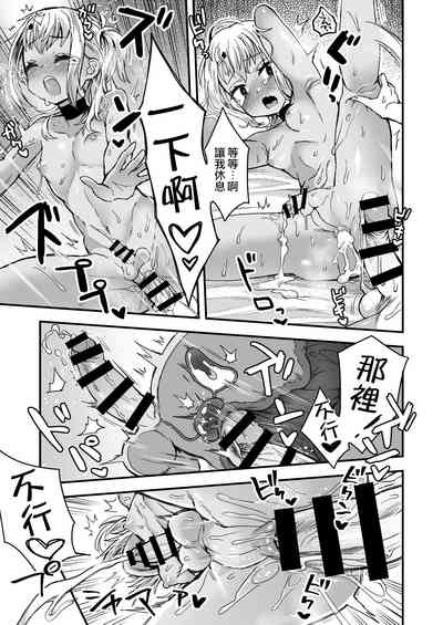 第55頁圖