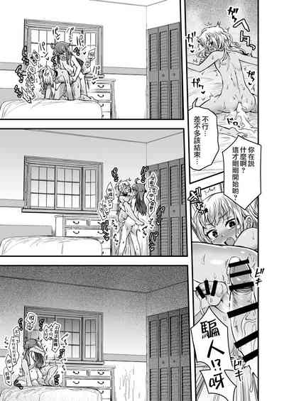 第59頁圖