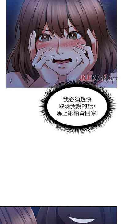 第327頁圖