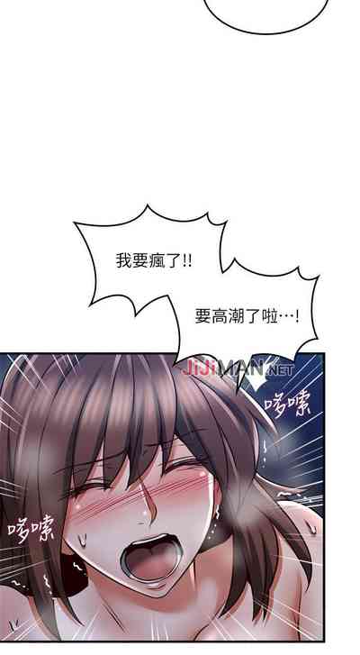 第351頁圖