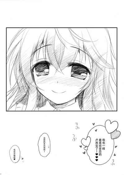 第23頁圖