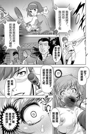 第19頁圖
