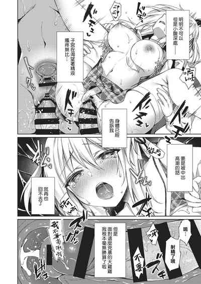 第15頁圖