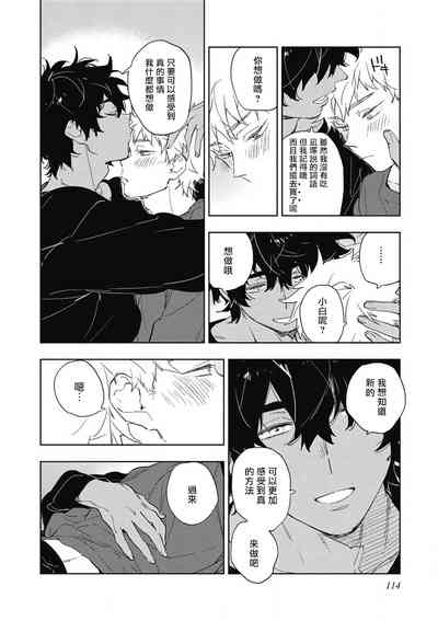 第119页图